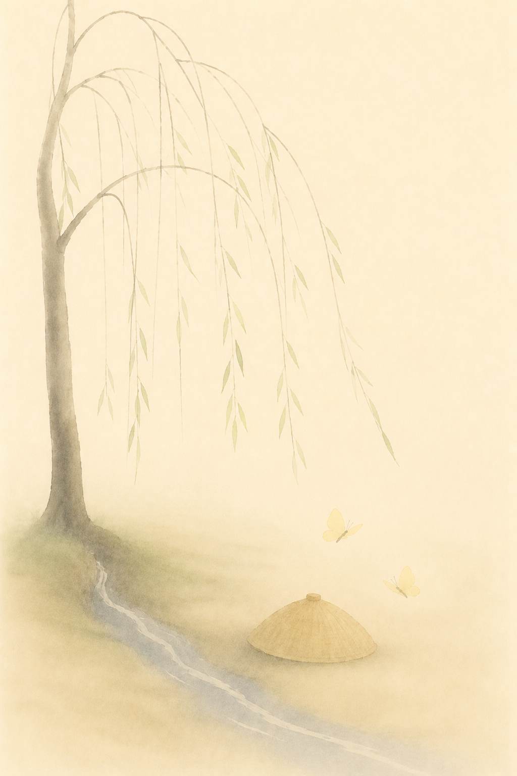 旅寝の小蝶 青柳の清水と菅笠