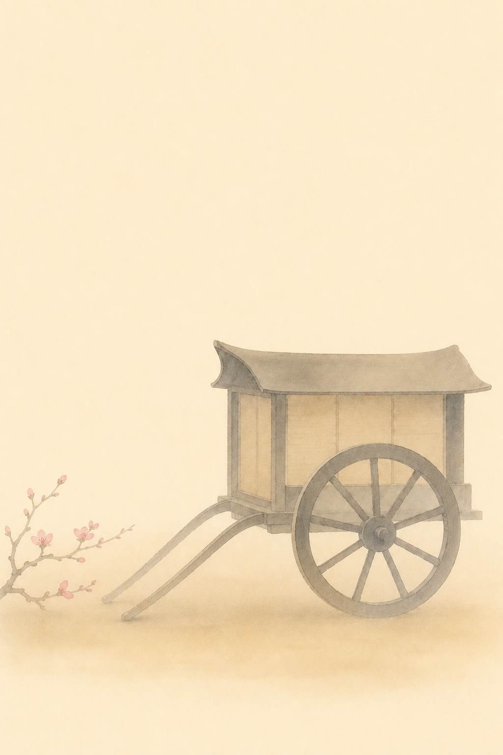輦丹前 冬の朝の御所車